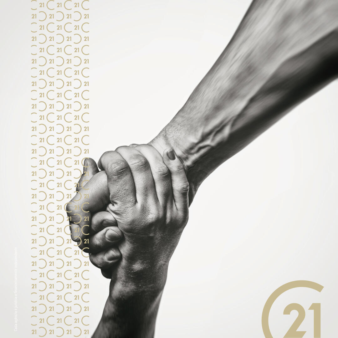 C21 UNICEF Campaign
